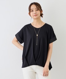 ポンチ接触冷感裾タックTシャツ
