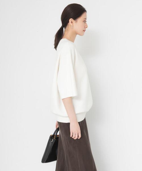 URBAN RESEARCH(アーバンリサーチ)の「コットンカシミヤハーフスリーブニット(ニット/セーター・レディース・ブルー系その他/グレー/オフホワイト・FREE)」の7枚目の写真