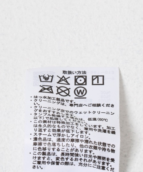 ITEMS URBANRESEARCH（アイテムズ アーバンリサーチ）の「フードミドルダウンジャケット（ダウンジャケット/コート・レディース・ブラウン/ブラック・FREE）」の18枚目の写真