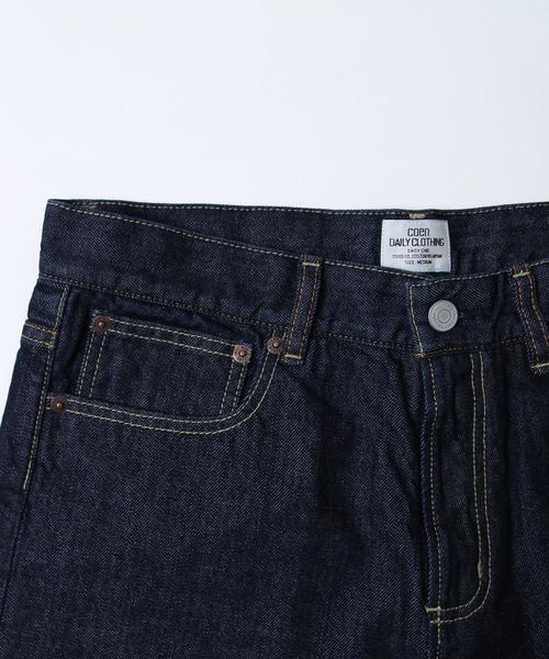 coen(コーエン)の「コーン・デニムスリム16FW(デニムパンツ・メンズ・ネイビー/ブラック・LARGE/X-LARGE/SMALL/MEDIUM)」の8枚目の写真