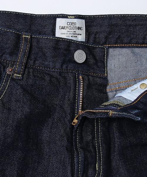 coen(コーエン)の「コーン・デニムスリム16FW(デニムパンツ・メンズ・ネイビー/ブラック・LARGE/X-LARGE/SMALL/MEDIUM)」の9枚目の写真