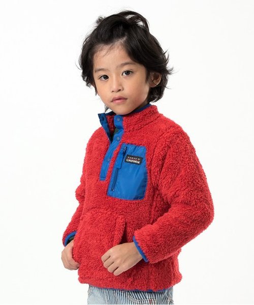 BREEZE（ブリーズ）の「ボアフリースプルオーバー（スウェット・キッズ・イエロー/チャコール/レッド/ブルー/グリーン/キナリ・130/140/100/120/80/90/110/95）」の6枚目の写真