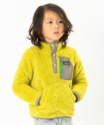 BREEZE | ボアフリースプルオーバー(スウェット)