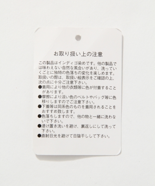 GLOBAL WORK（グローバルワーク）の「【本格デニム】DENIMスキニーパンツ/734214（デニムパンツ・レディース・ブルー/グレー/ブラック/ネイビー・MEDIUM/SMALL/LARGE/X-LARGE）」の14枚目の写真