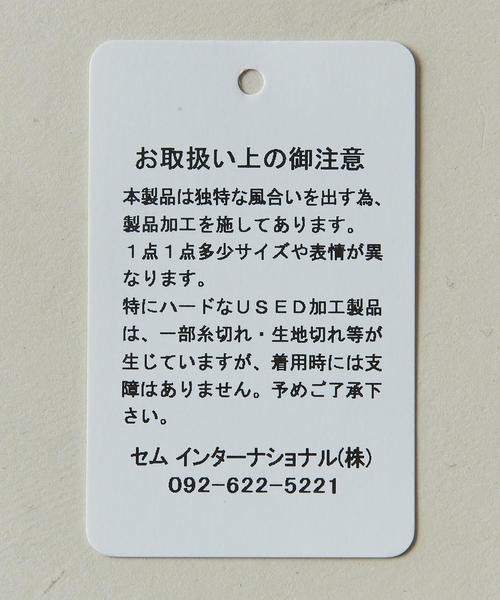 ROTHCO（ロスコ）の「＜ROTHCO＞ BDU SHIRTS/シャツジャケット（ミリタリージャケット・メンズ・オリーブ・LARGE/MEDIUM）」の3枚目の写真