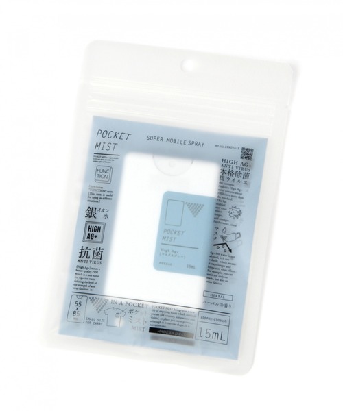 LEPSIM（レプシィム）の「★店舗限定★POCKET MIST/マスク　893726（マスク・レディース・その他・ONE SIZE）」の7枚目の写真