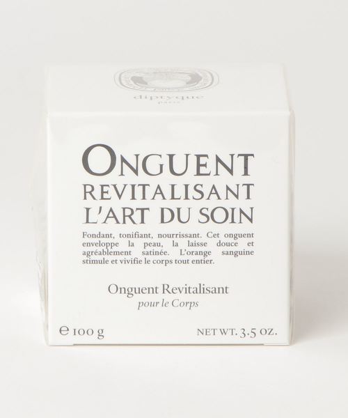 DIPTYQUE（ディプティック）の「DIPTYQUE / ボディトリートメント