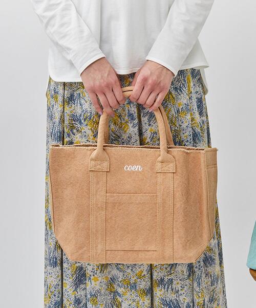 coen（コーエン）の「フリンジロゴトートバッグ（トートバッグ・レディース・ライトグレー/ライム/シャーベット・FREE）」の16枚目の写真