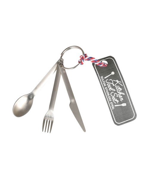 DULTON（ダルトン）の「TINY KITCHEN TOOL CUTLERY SATIN /タイニー キッチン ツール カトラリー（キーホルダー・メンズ・その他・FREE）」の2枚目の写真