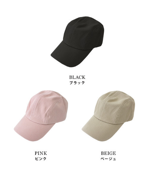 MODE ROBE（モードローブ）の「キャップ（キャップ・レディース・ブラック/ベージュ/ピンク・FREE）」の17枚目の写真