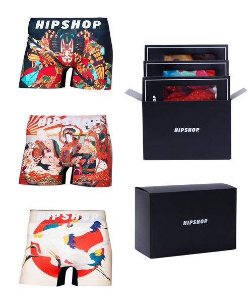 HIPSHOP（ヒップショップ）の「アンダーパンツ3枚セット／メンズ／ギフトBOX入り／ポリエステルタイプ ボクサーパンツ【2】（ボクサーパンツ・メンズ・A/B/D/E/F/G/H/I/J/K/C/L/M/N/O/P/Q/R/S/T/V/W/X/Y/U・LL/M/L）」の12枚目の写真