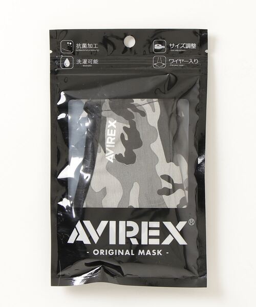 AVIREX（アヴィレックス）の「AVIREX/アビレックス カモフラ抗菌加工マスク（マスク・メンズ・グレー/アーミー・FREE）」の2枚目の写真
