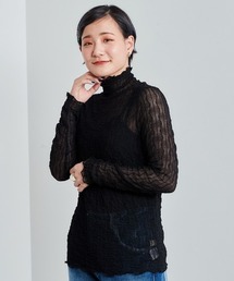 シワカコウシアーインナー