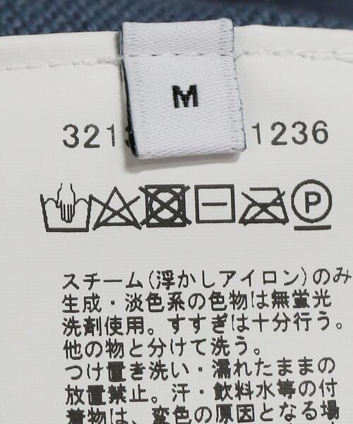 green label relaxing（グリーンレーベルリラクシング）の「Vネックニット レイヤード トップス（ニット/セーター・メンズ・ライトブルー/ブラック/オレンジ/ライトグレー・L/XL/S/M）」の16枚目の写真