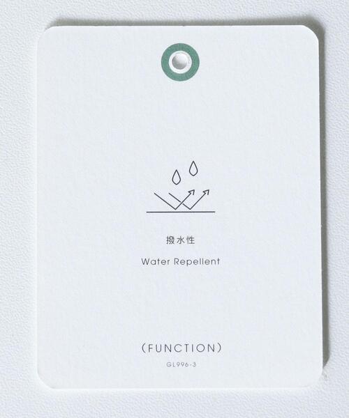 WORK TRIP OUTFITS GREEN LABEL RELAXING（ワークトリップアウトフィッツグリーンレーベル リラクシング）の「＜WORK TRIP OUTFITS＞パデット ハーフコート -撥水-（その他アウター・メンズ・ブラック・S/XL/L/M）」の18枚目の写真