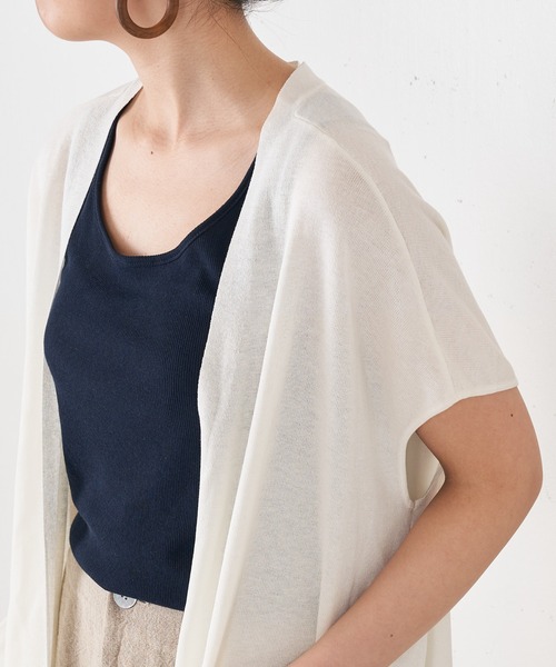 BEARDSLEY（ビアズリー）の「コナユキテレコタンク（Tシャツ/カットソー・レディース・ライトグレー/ネイビー・FREE）」の6枚目の写真