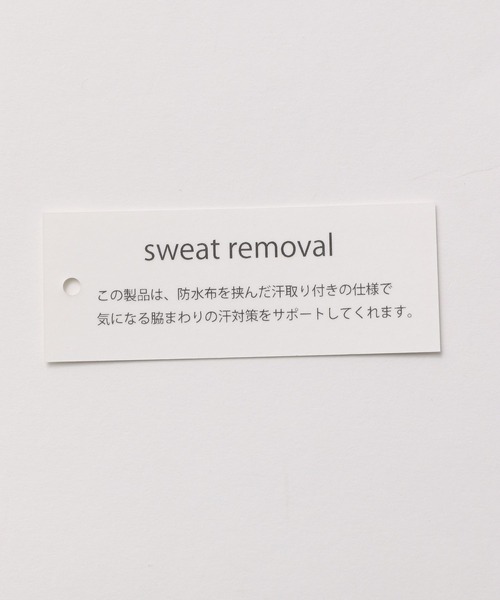 A part by（アパートバイ）の「underwear_モダールアセトリフレンチTシャツ 271927（その他アンダーウェア/インナー・レディース・ブラック/ベージュ・MEDIUM/LARGE）」の11枚目の写真