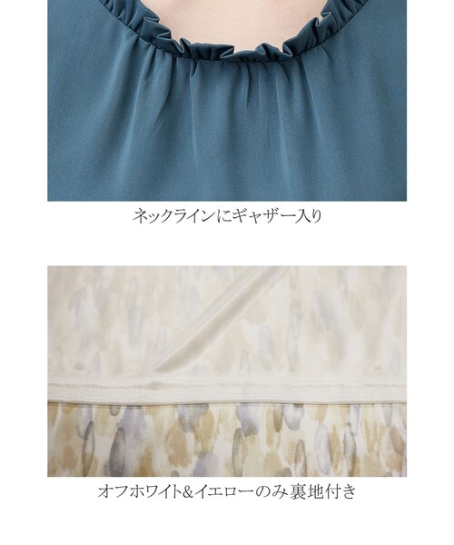 Tiaclasse(ティアクラッセ)の「【洗える】体型カバーも叶うフリルカラーチュニックブラウス(シャツ/ブラウス・レディース・ブルー/イエロー/オフホワイト/ブラック・L/M)」の10枚目の写真