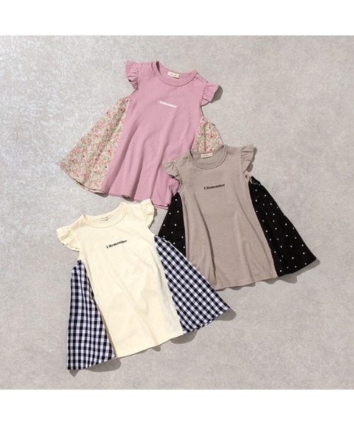 Lycee mine（リセマイン）の「【型崩れしないやわらかコットン】選べる2パターンフェイクレイヤードデザインTシャツ（Tシャツ/カットソー・キッズ・ミント/ラベンダー/アイボリー/ライトベージュ/チャコール/ベージュ系・110cm/100cm/120cm/130cm/140cm/150cm）」の14枚目の写真