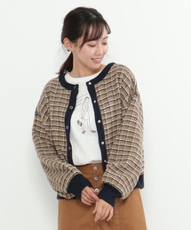 【ZOZO限定】ツイードニット2WAYカーディガン