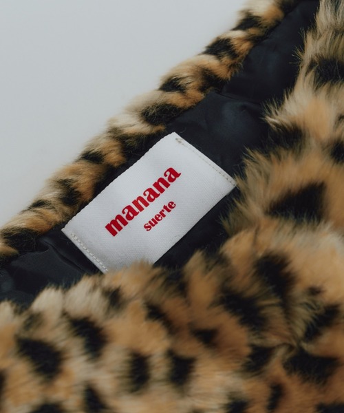 manana suerte（マニャーナスエルテ）の「レオパードファーティペット