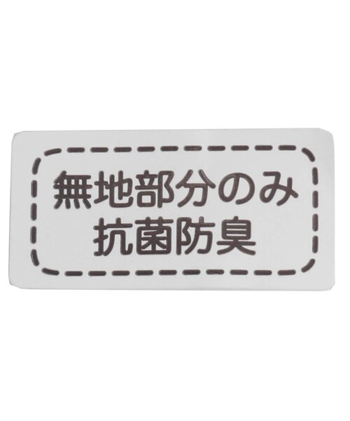 Ampersand(アンパサンド)の「ドット柄レギンス(レギンス/スパッツ・キッズ・ブラウン/チャコール/カーキ・110/90/100/120/80/140)」の8枚目の写真