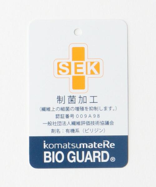 BEAUTY&YOUTH UNITED ARROWS（ビューティーアンドユースユナイテッドアローズ）の「by 小松マテーレ ダブルポケット ショルダーバッグ（ショルダーバッグ・メンズ・ブラック・FREE）」の10枚目の写真