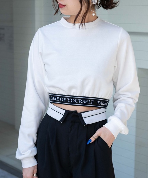 WEGO(ウィゴー)の「WEGO/ロゴテープショートスウェット(スウェット・レディース・ホワイト/ブラック・FREE)」の3枚目の写真