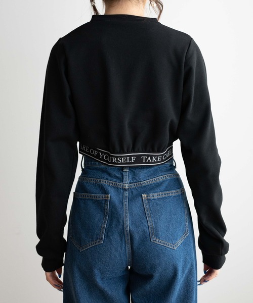 WEGO(ウィゴー)の「WEGO/ロゴテープショートスウェット(スウェット・レディース・ホワイト/ブラック・FREE)」の14枚目の写真