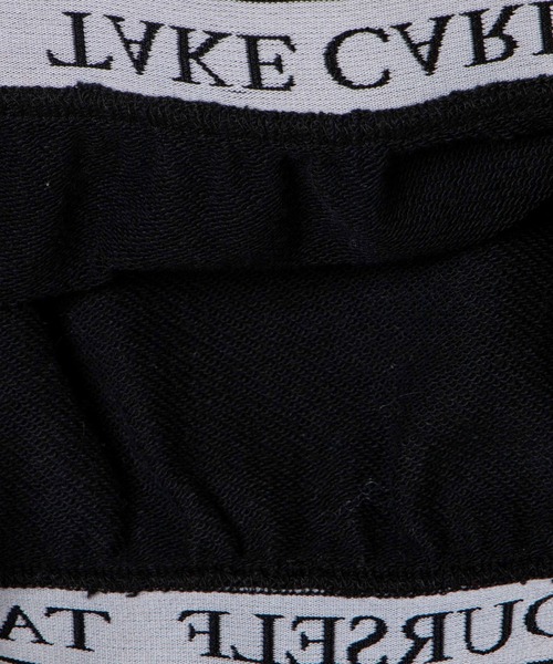 WEGO(ウィゴー)の「WEGO/ロゴテープショートスウェット(スウェット・レディース・ホワイト/ブラック・FREE)」の19枚目の写真