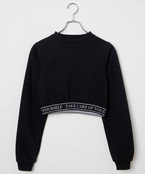 WEGO(ウィゴー)の「WEGO/ロゴテープショートスウェット(スウェット・レディース・ホワイト/ブラック・FREE)」の20枚目の写真