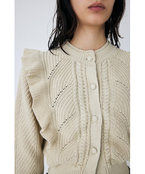 MOUSSY（マウジー）の「FRILL CABLE カーディガン（カーディガン/ボレロ・レディース・ライム/ライトベージュ/ライトピンク/ネイビー・FREE）」の15枚目の写真