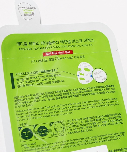 MEDIHEAL/メディヒール ティーツリーケアソリューションエッセンシャル