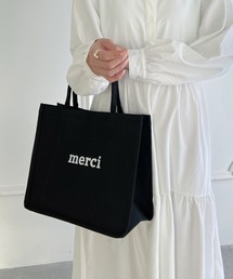 「merci」ロゴトート ボックストートバッグ