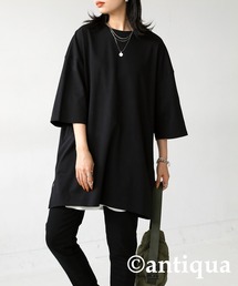 綿100%スムース生地BIGTシャツ