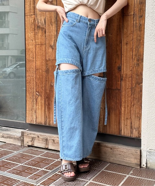 one way(ワンウェイ)の「セパレートデニムパンツ(デニムパンツ・レディース・ダークグレー/ダークブルー/ブルー・SMALL/MEDIUM)」の1枚目の写真