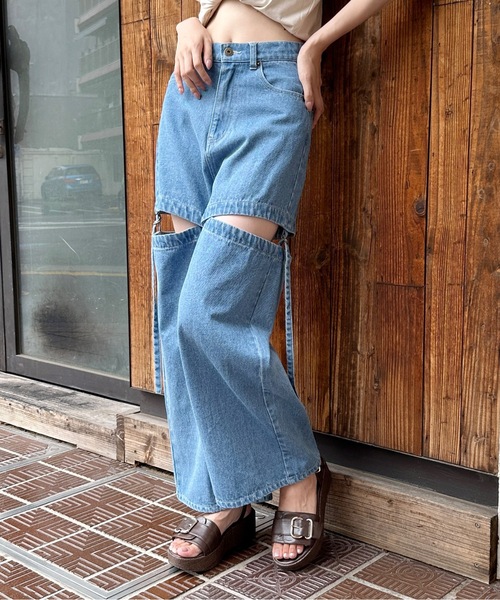 one way(ワンウェイ)の「セパレートデニムパンツ(デニムパンツ・レディース・ダークグレー/ダークブルー/ブルー・SMALL/MEDIUM)」の4枚目の写真