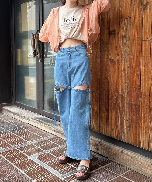 one way(ワンウェイ)の「セパレートデニムパンツ(デニムパンツ・レディース・ダークグレー/ダークブルー/ブルー・SMALL/MEDIUM)」の13枚目の写真