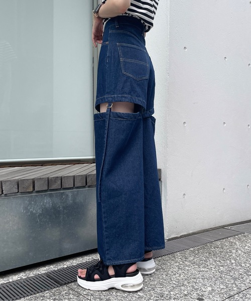 one way(ワンウェイ)の「セパレートデニムパンツ(デニムパンツ・レディース・ダークグレー/ダークブルー/ブルー・SMALL/MEDIUM)」の17枚目の写真