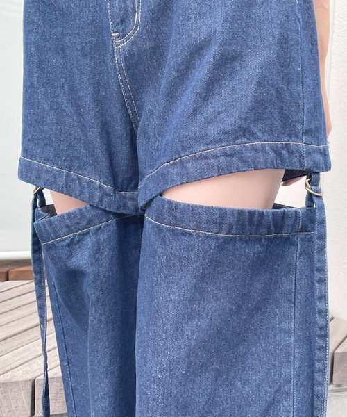 one way(ワンウェイ)の「セパレートデニムパンツ(デニムパンツ・レディース・ダークグレー/ダークブルー/ブルー・SMALL/MEDIUM)」の20枚目の写真