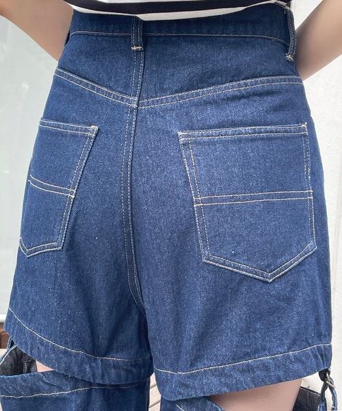 one way(ワンウェイ)の「セパレートデニムパンツ(デニムパンツ・レディース・ダークグレー/ダークブルー/ブルー・SMALL/MEDIUM)」の21枚目の写真