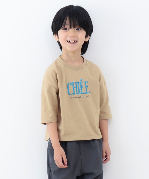THE SHOP TK （ザ ショップ ティーケー ）の「◆【100-140】刺繍ロゴ七分Tシャツ（Tシャツ/カットソー・キッズ・ボルドー/チャコールグレー/オフホワイト/ベージュ・11/13/14/10/12）」の10枚目の写真