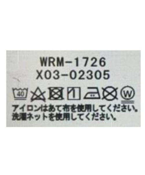 Wrangler(ラングラー)の「∴WEGO/【セットアップ対応】別注Wrangler pants(スラックス・メンズ・ブラック/ワイン/ダークグリーン・SMALL/LARGE/MEDIUM)」の4枚目の写真
