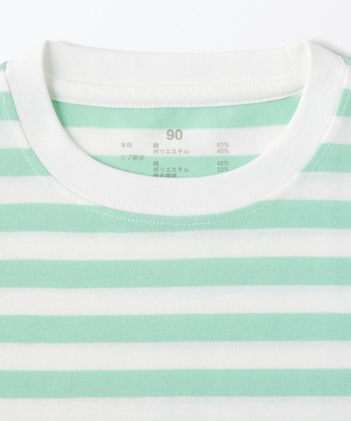 無印良品（ムジルシリョウヒン）の「ベビー　あたまするっと　クルーネック長袖Ｔシャツ　ボーダー（Tシャツ/カットソー・キッズ・ライトイエロー系1/ライトグリーン系/グレー系その他/ブルー系8/パープル系3/ブラック系・80/90/100）」の16枚目の写真