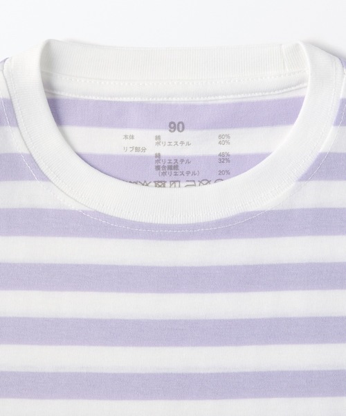 無印良品（ムジルシリョウヒン）の「ベビー　あたまするっと　クルーネック長袖Ｔシャツ　ボーダー（Tシャツ/カットソー・キッズ・ライトイエロー系1/ライトグリーン系/グレー系その他/ブルー系8/パープル系3/ブラック系・80/90/100）」の21枚目の写真