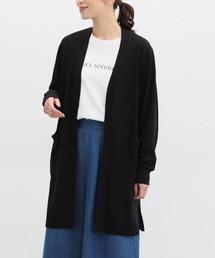 花粉対策ロングトッパーカーディガン