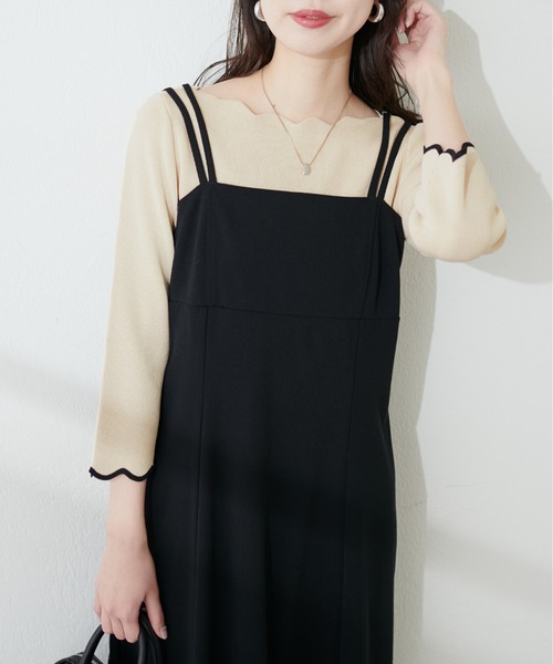 natural couture(ナチュラルクチュール)の「袖口配色スカラップ強撚ニット(7分袖)(ニット/セーター・レディース・ミント/ラベンダー/ネイビー/その他1/ライトベージュ/オフホワイト・FREE)」の1枚目の写真
