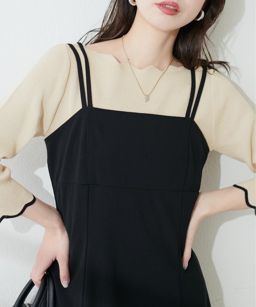 natural couture(ナチュラルクチュール)の「袖口配色スカラップ強撚ニット(7分袖)(ニット/セーター・レディース・ミント/ラベンダー/ネイビー/その他1/ライトベージュ/オフホワイト・FREE)」の12枚目の写真