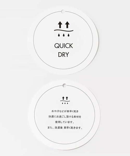 SENSE OF PLACE by URBAN RESEARCH（センスオブプレイスバイアーバンリサーチ）の「『別注』THE MET×SENSE OF PLACE　アートグラフィックTシャツB（Tシャツ/カットソー・レディース・オフホワイト・ONE）」の3枚目の写真