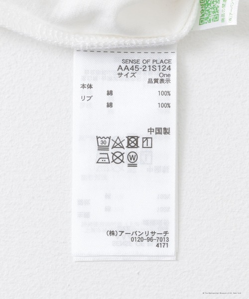 SENSE OF PLACE by URBAN RESEARCH（センスオブプレイスバイアーバンリサーチ）の「『別注』THE MET×SENSE OF PLACE　アートグラフィックTシャツB（Tシャツ/カットソー・レディース・オフホワイト・ONE）」の2枚目の写真